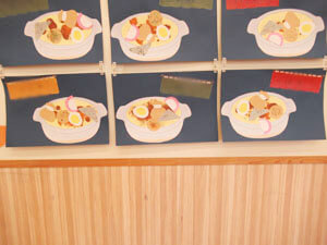 保育園の子園児達のお鍋の作品